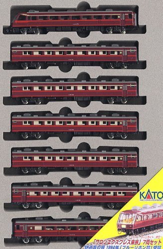 Kato N Gauge 10-155 Salon Express Tokyo Train Set 7 Cars