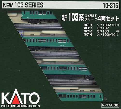 Kato 4-Car Set Emerald Green New 103 Series N Gauge 10-315