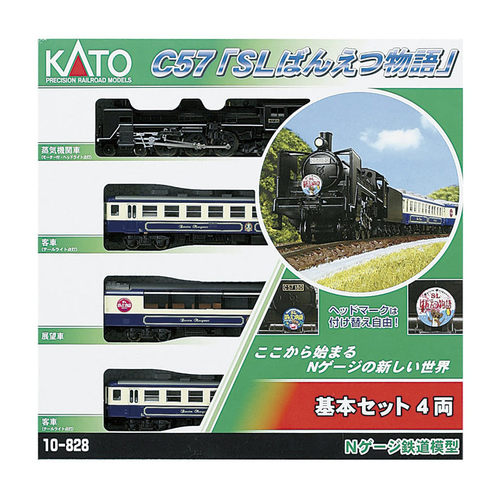 Kato N Gauge Basic 4 Cars Set - C57 Sl Banetsu Monogatari Model Train