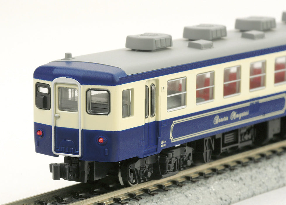 Kato N Gauge Basic 4 Cars Set - C57 Sl Banetsu Monogatari Model Train