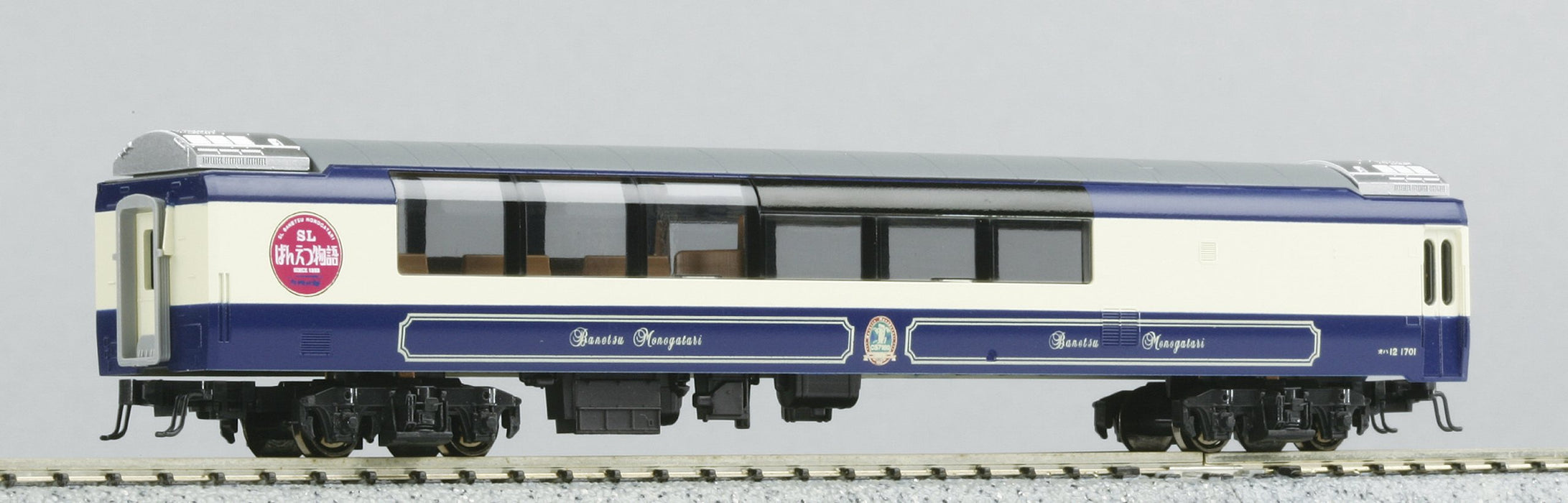 Ensemble de 4 voitures Kato N Gauge Basic - Train modèle C57 Sl Banetsu Monogatari