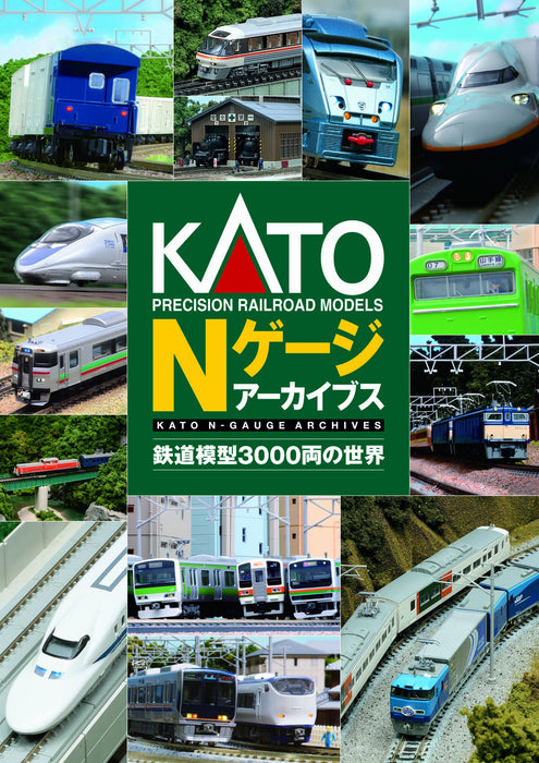 Kato Spur N 25-050 Archiv - World Of 3000 Modelleisenbahnen Sammlung