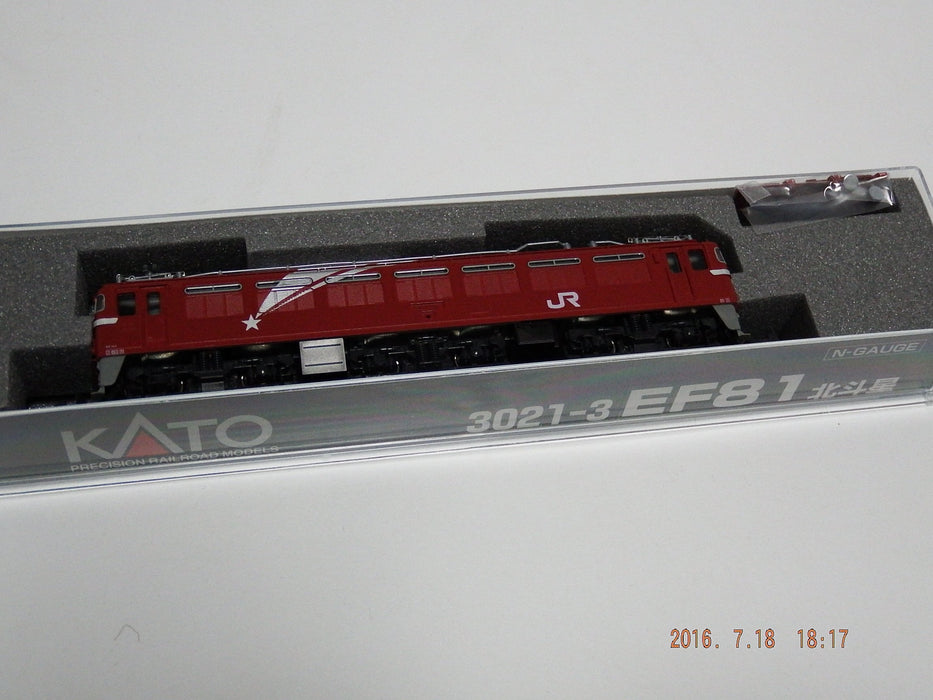 Kato Spur N 3021-3 Ef81 Hokutosei Modelleisenbahn-Set