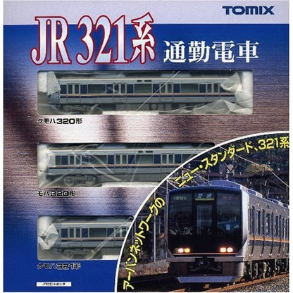 Tomytec N Gauge 321 Series 3-Car Basic Set for Model Railroads- Japan Figure Store - #1 Bring To You The Best Japanese Goods