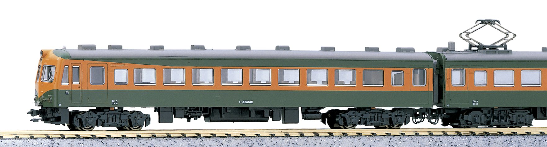 Kato N Gauge 4348-1 Kuha86 300 Model Train Set