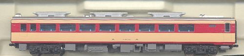 Kato N Gauge 6064 Kiha 80 Ensemble de train miniature de qualité supérieure