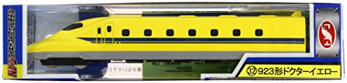 N Gauge Diecast Model Scale No.32 Jr Central's Class 923 Doctor Yellow Completed