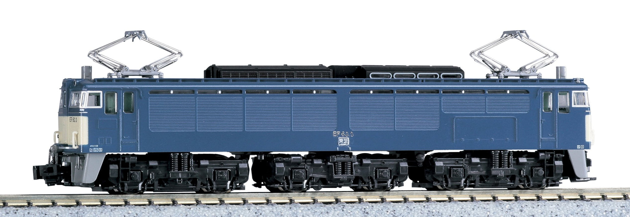 Kato N Gauge Ef63 Primary Type - Premium Model Train Set