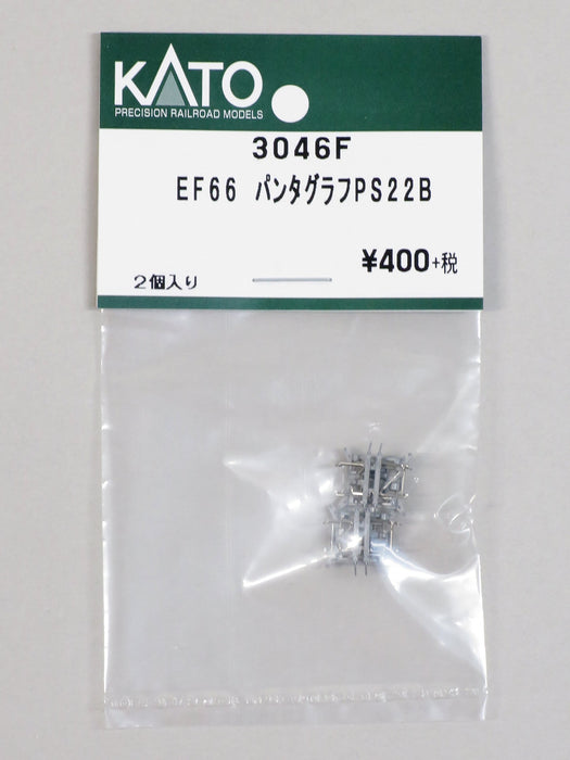 Kato N Gauge Ef66 Pantograph Ps22B - High Quality Assembly Parts 3046F
