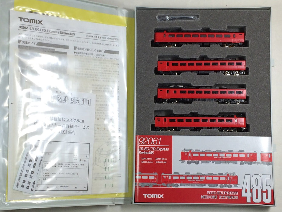 Tomytec N Gauge Vehicle 485 Series Red & Midori Limited Express Train Set 92061