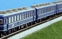 Kato N Gauge E851 Goodbye Train Vehicle Set 12 Series 6 Cars - Model #10-432