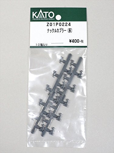 Kato Parts Z01P0224 Knuckle Coupler  Gray  10Pcs.  N Scale Assy