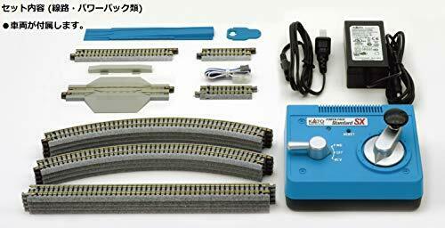 N Scale Starter Set E235 Yamanote Line 4 Car + Unitrack Oval + Power Pack Set