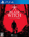 Na Publishing Blair Witch Playstation 4 Ps4 - New Japan Figure 4988635001073