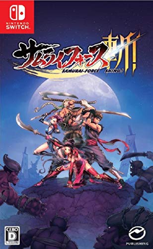 Na Publishing Samuraiforce Shing! Nintendo Switch - New Japan Figure 4988635001134