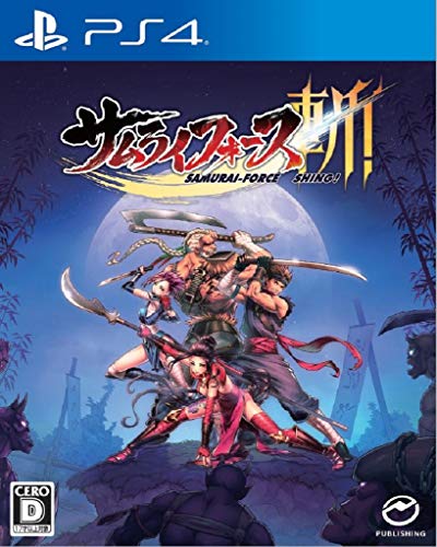 Na Publishing Samuraiforce Shing! Playstation 4 Ps4 - New Japan Figure 4988635001127