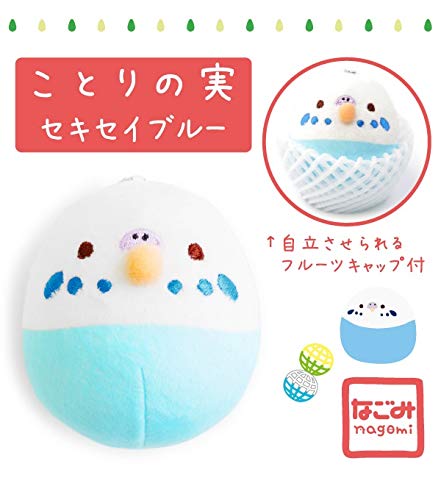 Nagomi Series Kotori No Mi Plush Budgerigar Blue Small Bird Plush From Japan
