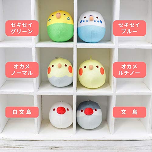 Nagomi Serie Kotori No Mi Plüsch Nymphensittich Lucino Japanischer kleiner Vogel Plüsch