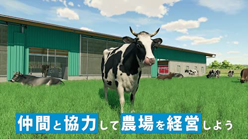 Namco Bandai Entertainment Farming Simulator 22 For Sony Playstation Ps5 - New Japan Figure 4582528476001 3