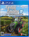 Namco Bandai Entertainment Inc. Farming Simulator 22 For Sony Playstation Ps4 - New Japan Figure 4582528475998