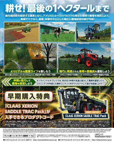 Namco Bandai Entertainment Inc. Farming Simulator 22 For Sony Playstation Ps4 - New Japan Figure 4582528475998 1