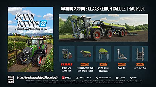 Namco Bandai Entertainment Inc. Farming Simulator 22 For Sony Playstation Ps4 - New Japan Figure 4582528475998 2