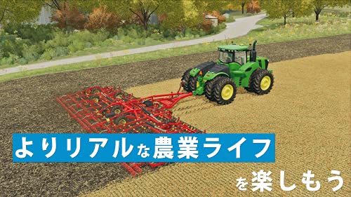 Namco Bandai Entertainment Inc. Farming Simulator 22 For Sony Playstation Ps4 - New Japan Figure 4582528475998 5