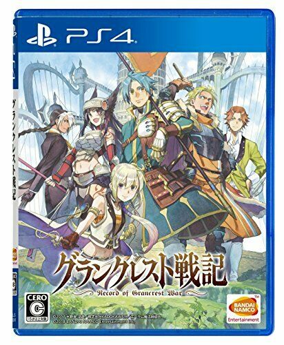 Namco Bandai Ps4 Record Of Grancrest War First Press Limited Edition - Japan Figure