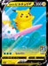 Naminori Pikachu V 25Th - 021/028 S8A - RR - MINT - Pokémon TCG Japanese Japan Figure 22366-RR021028S8A-MINT