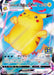 Naminori Pikachu Vmax 25Th - 022/028 S8A - RRR - MINT - Pokémon TCG Japanese Japan Figure 22367-RRR022028S8A-MINT