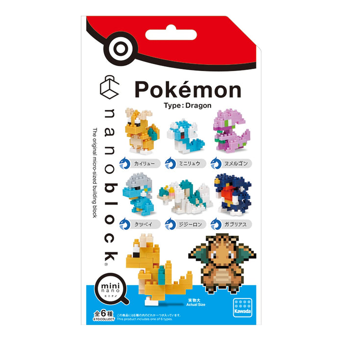 Nano Block Mini Nano Pokemon Dragon Type (Box) Nbmc_25S Box Product 1 Box = 6 Pieces, 6 Types In All