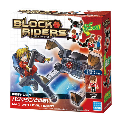 KAWADA Pbr-001 Nanoblock Block Riders Nao W/ Evil Robot- Japan Figure Store - #1 Bring To You The Best Japanese Goods