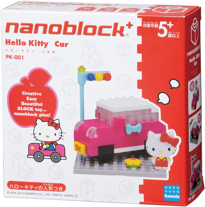 KAWADA Pk-001 Nanoblock Plus Sanrio Hello Kitty Auto