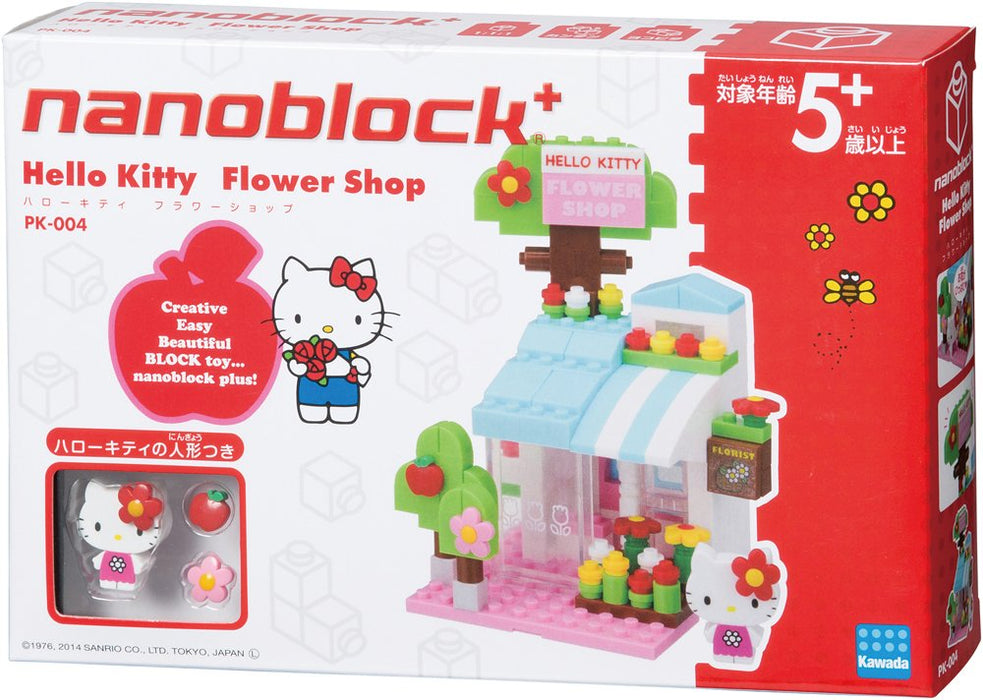 KAWADA Pk-004 Nanoblock Plus Sanrio Hello Kitty Flower Shop