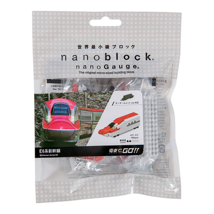 KAWADA Ngt-012 Nanoblock Nanogauge E6 Shinkansen Bullet Train