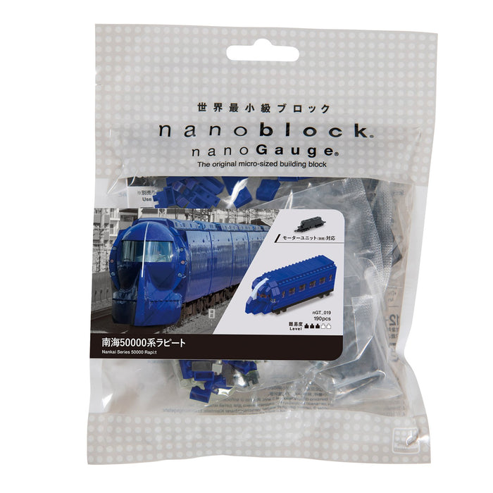 KAWADA Ngt-019 Nanoblock Nanogauge Nankai Series 5000 Rapi:T