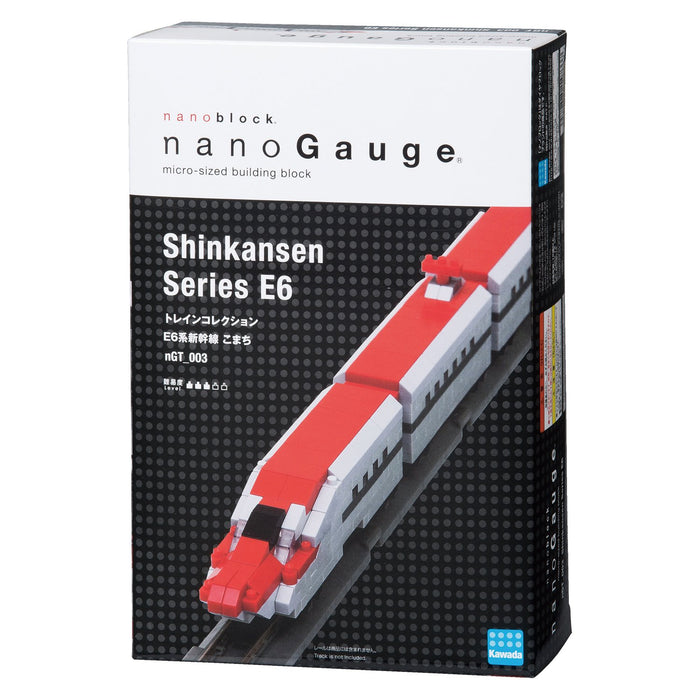 KAWADA Ngt-003 Nanoblock Nanogauge Shinkansen Series E6 Komachi