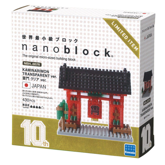 KAWADA Nbh_007R Nanoblock 10Th Anniversary Kaminarimon Transparent Ver.