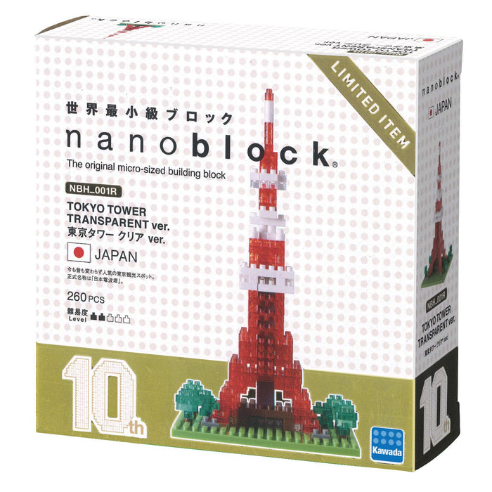 KAWADA Nbh_001R Nanoblock 10Th Anniversary Tokyo Tower Transparent Ver.