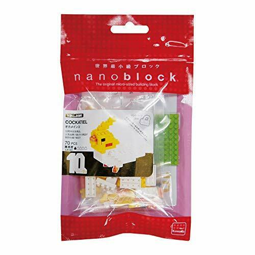 Nanoblock 10th Anniversaary Cockatiel Nbc009