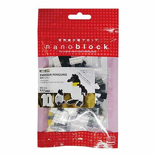 Nanoblock 10th Anniversary Emperor Penguin Nbc001