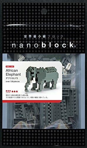 Nanoblock African Elephant Nbc-035