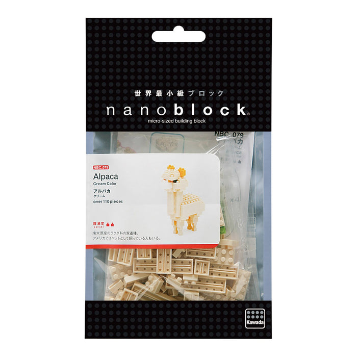 KAWADA Nbc-079 Nanoblock Alpaca Cream