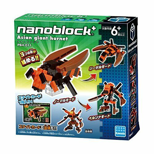 Nanoblock+ Asian Giant Hornet Pbh-011 - Japan Figure