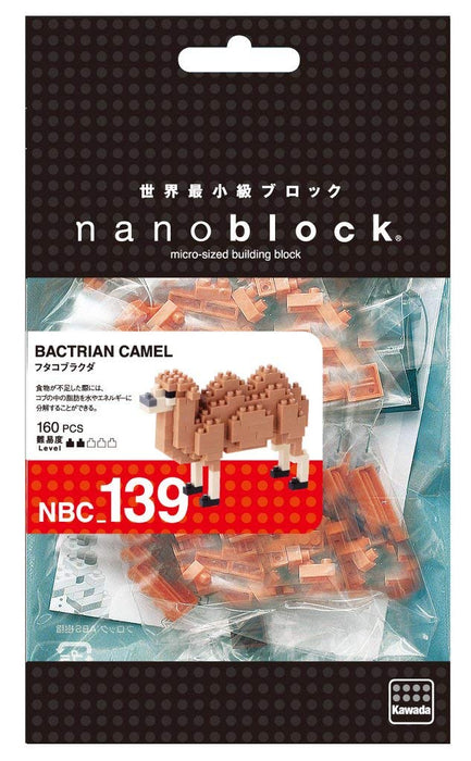 KAWADA Nbc-139 Chameau de Bactriane Nanoblock