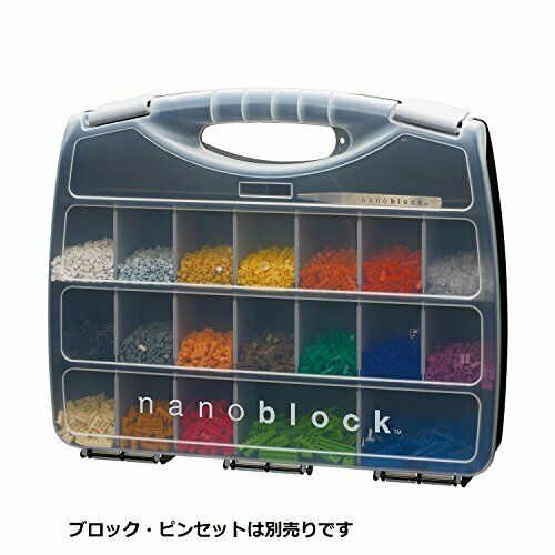 Nanoblock Block Storage Case Nb035