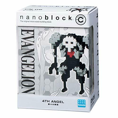Nanoblock Charanano 4ème Ange Cn-06