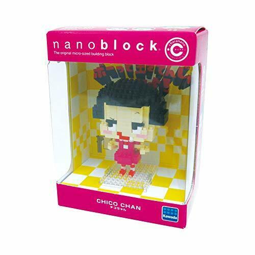 Nanoblock Charanano Chico Chan Cn-01