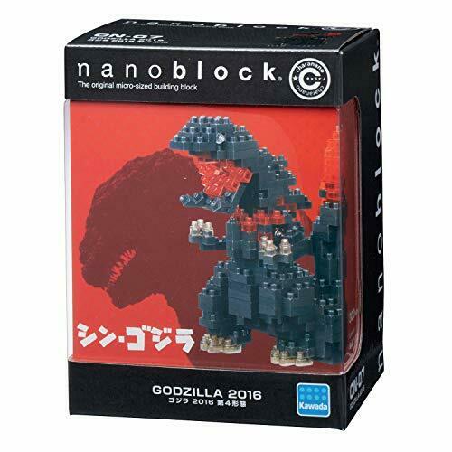 Nanoblock Charanano Godzilla 2016 Cn-07