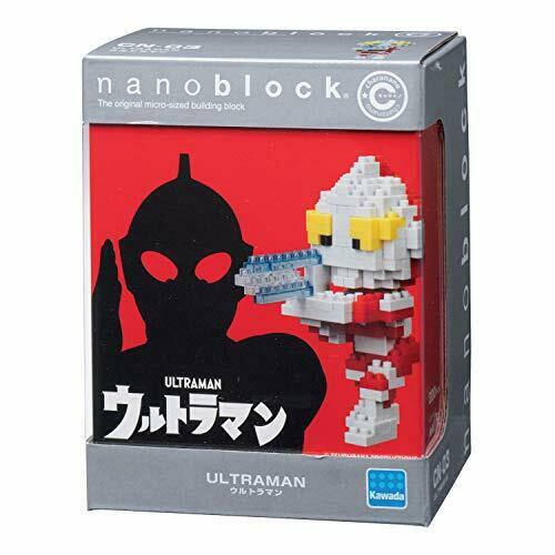 Nanoblock Charanano Ultraman Cn-03